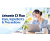 Side effects of Arinamin EX Plus explained! Introducing recommended vitamins