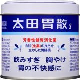 【Ohta's Isan】Ohta's Isan s 150g