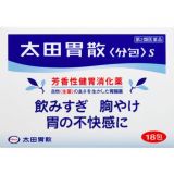 【Ohta's Isan】Ohta's Isan  (wrapped) S 18 packs