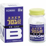 【SS製藥】BRON止咳藥 60錠