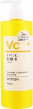 【KUMANO YUSHI】Vitamin C lotion 500ml