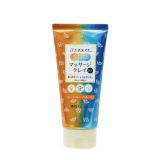 【MAX】發汗美體享受 溫冷感按摩泥 120克