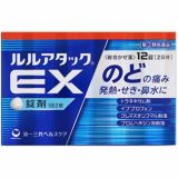 【Daiichi Sankyo Healthcare】 Lulu Attack EX 12 tablets