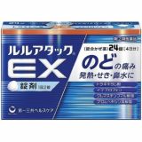 【Daiichi Sankyo Healthcare】 Lulu Attack EX 24 tablets