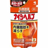 【Kobayashi】 Naishi Help 60 tablets