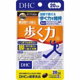 【DHC】 Walking power 40 tablets