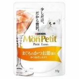 【售完即止】 Mon Petit 奢華袋裝金槍魚配鰹魚片 35 條