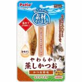 【While stock lasts】 Petio Soft steamed bonito and dried bonito flakes 2 sticks