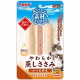 【While stock lasts】Petio  Soft steamed chicken fillet made with the same ingredients as bonito flakes 2 sticks