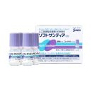 【Santen Pharmaceutical】 Soft Santear 5ml x 4