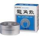 【Ryukakusan】 Ryukakusan 20g