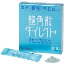 【Ryukakusan】 Direct stick mint flavor 16P