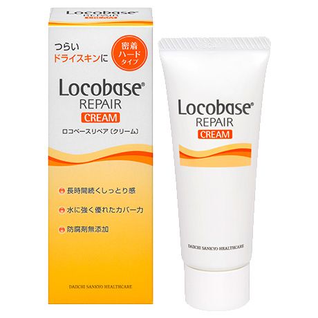 Locobase REPAIR クリーム 10個入り Daiichi Sankyo Healthcare】 Locobase Repair Cream 30g-SAMURAI