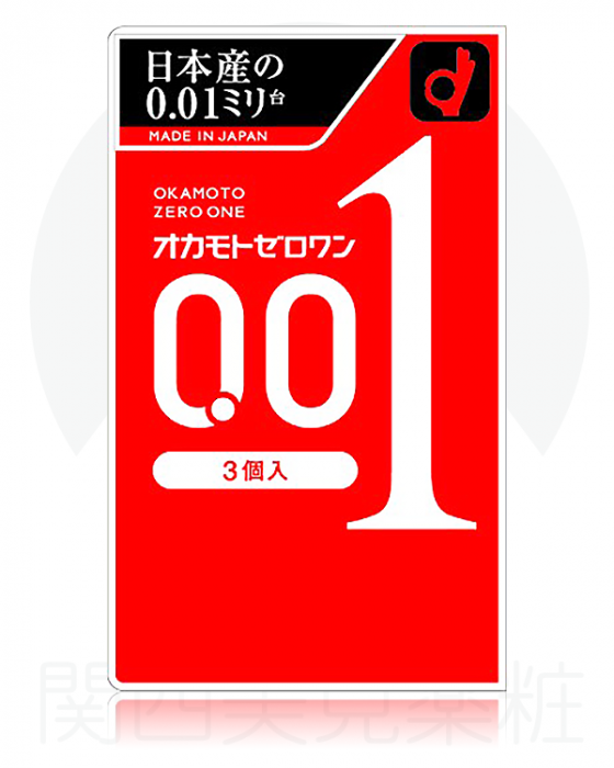AR Complete 】 Glory of Team Rocket sv10 099~110 Japanese