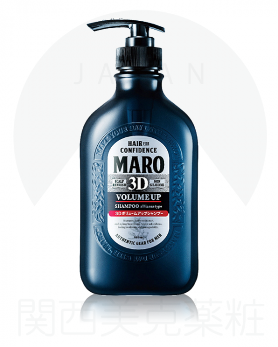 MÖDERE SHAMPOO 250ml 3本セット Amazon.co.jp: Modere Modere Shampoo & Conditioner 11.8 fl oz