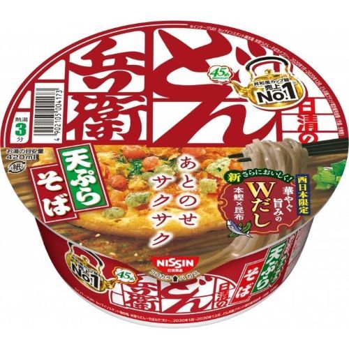 Nissin Foods】 Donbei Tempura Soba West 100g-SAMURAI Drugstore