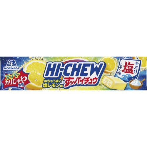 侍 DRUGSTORE｜【Morinaga】 Suppai Chu Sour Lemon Flavor 12
