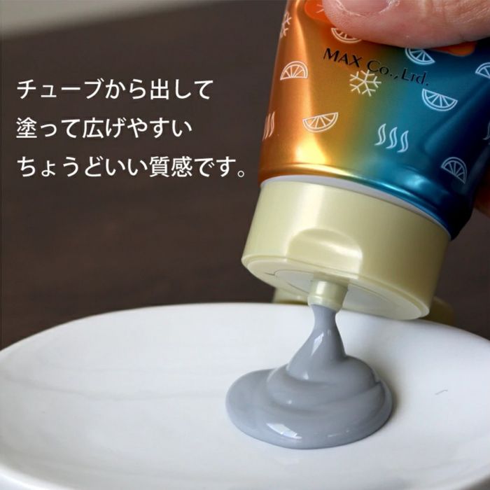 Soap MAX】Asekaki Este Kibun Refreshing Hot & Cool Clay Mask 120g