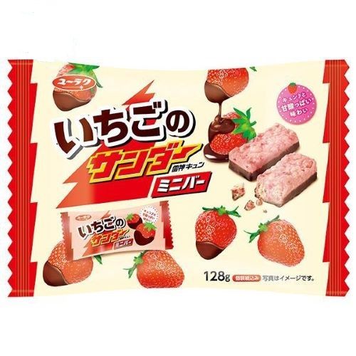  WILD STRAWBERRY 大皿5枚セット 27cm ワイルドストロベリー 皿」の人気商品一覧 | 安い商品を通販