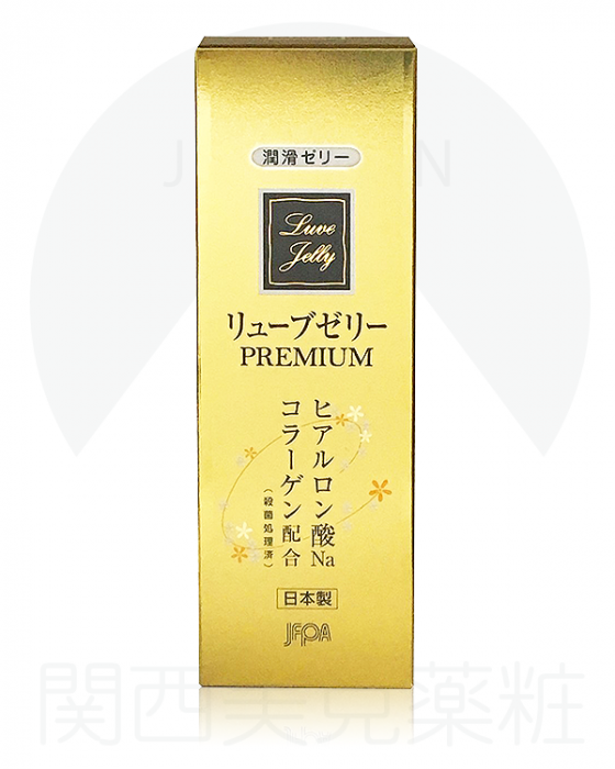 JEX 水溶性Premium 潤滑劑55g