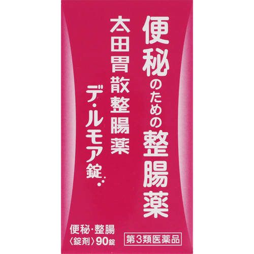 侍 DRUGSTORE｜【Ohta's Isan】 Ota's Isan Intestinal Medicine De