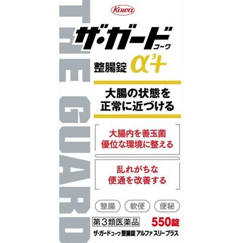 溶解すすぎ液12本、中和錠28錠×8袋、専用ケース12個 溶解・すすぎ液12本、中和錠28錠×8袋、専用ケース12