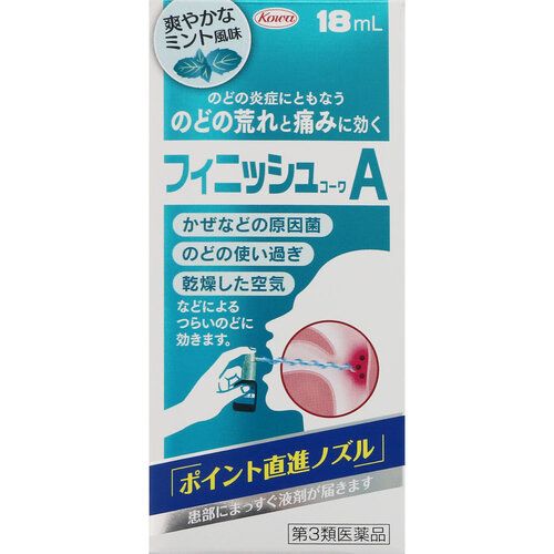 侍 DRUGSTORE｜Kowa Finish Kowa A 18ml