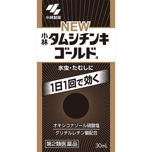 侍 DRUGSTORE｜【Kobayashi】 New Tamushi Tincture Gold 30ml