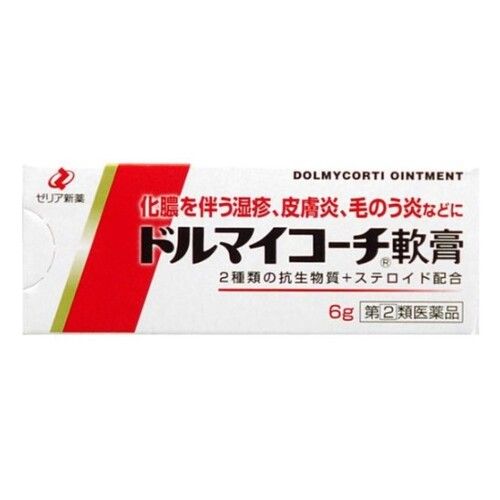 侍 DRUGSTORE｜【ZERIA】 Dolmai Coach Ointment 6g