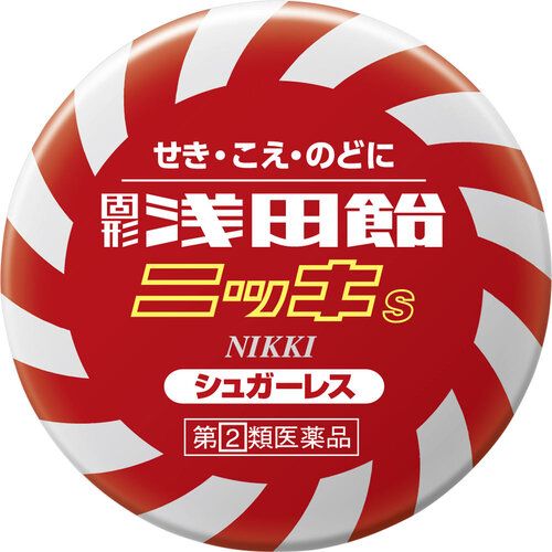 侍 DRUGSTORE｜【Asada】ame Solid Asadaame Nikki S 50 tablets