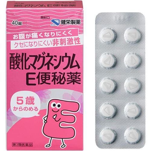 錠剤 侍 DRUGSTORE｜Kenei Pharmaceutical Magnesium Oxide E Constipation