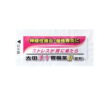 Ohta's Isan】Ohta's Isan herbal medicine II tablets 54 tablets