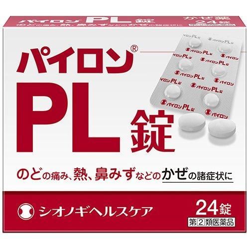 侍 DRUGSTORE｜【Shionogi Healthcare】 Pylon PL Tablets 24 tablets