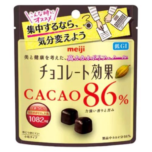 侍 DRUGSTORE｜Meiji chocolate effect cacao 86% pouch 37g