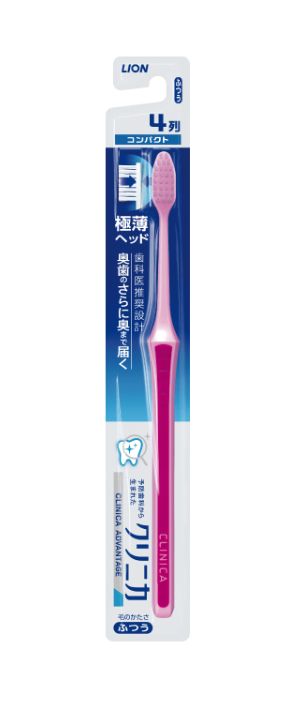 lion toothbrush