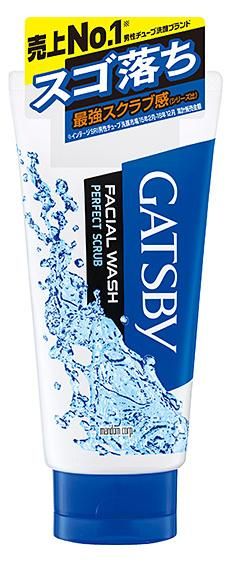 gatsby instant face wash