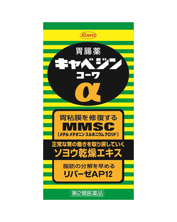 Kowa 興和欣克潰精錠a 100錠