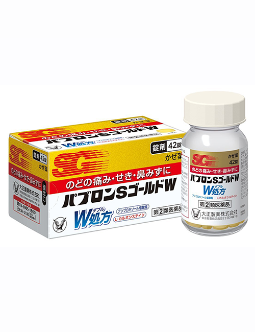 大正製藥百保能s Gold W錠42錠