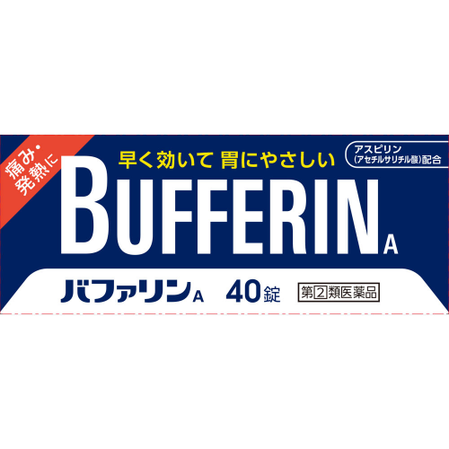 Nerium ユースファクター™ コンボパック×4 1438415-89-4|(R,E)-Cyclooct-4-en-1-yl (4-nitrophenyl