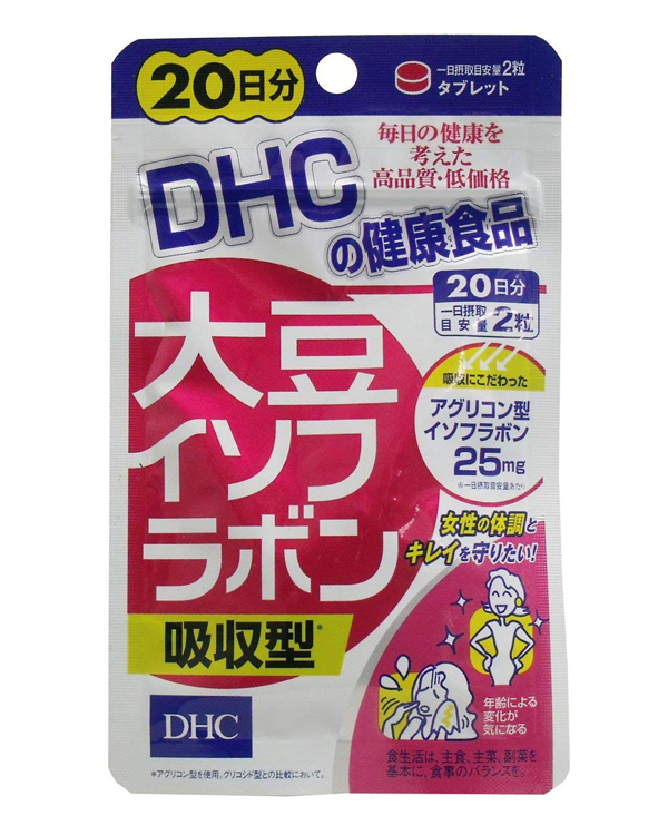 DHC大豆精華(大豆異黃酮)吸收型20日分