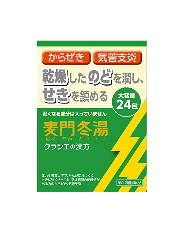 Kracie 漢方麥門冬湯濃縮顆粒a 24包 関西美克薬粧