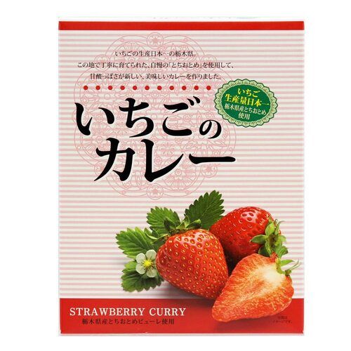 草莓咖哩 蒸煮袋1人份