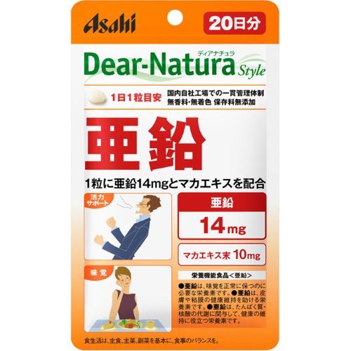 飴さま　専用 侍 DRUGSTORE｜Asahi Dear Natura Style Zinc 20 tablets