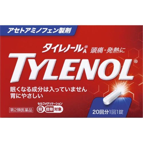 alinamin-takeda-tylenol-a-20-