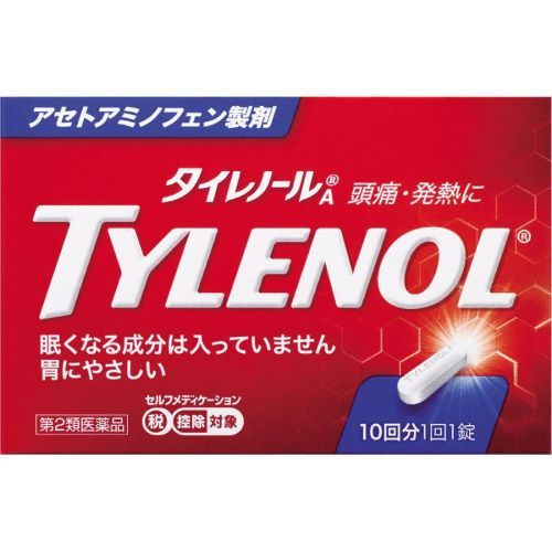 alinamin-takeda-tylenol-a-10-