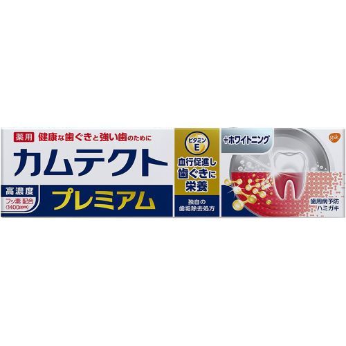 リピート【April.】Cc Ea Lv 15ml Jt 10ml ４点 ジット リサイクルインクカートリッジ エプソン カメL イエロー