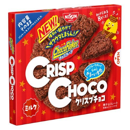 侍 DRUGSTORE｜【Nissin Cisco】 Crisp chocolate 8 pieces