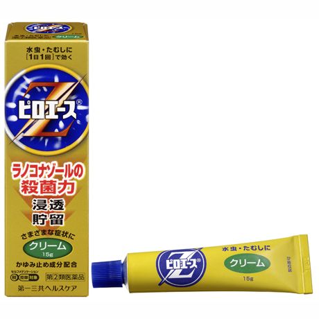 CRECHERクリーム30g日本製他4点 Daiichi Sankyo Healthcare】 Pyroace Z Cream 15g-SAMURAI Drugstore