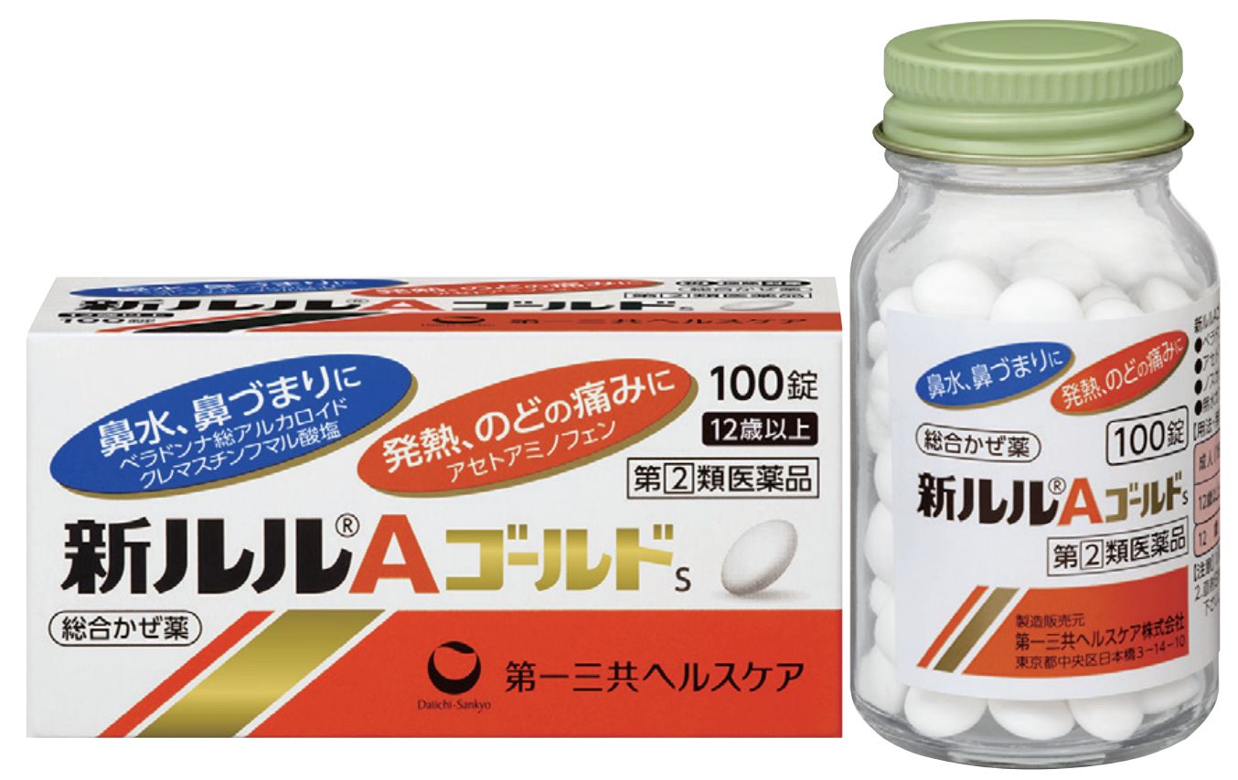 光明石 　未使用　医薬部外品ruiiru2000 Daiichi Sankyo Healthcare】 Lulu Shin A Gold s 100 tablets-SAMURAI
