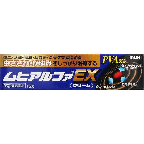 侍 DRUGSTORE｜【Ikeda Mohando】 Muhi Alpha EX 15g